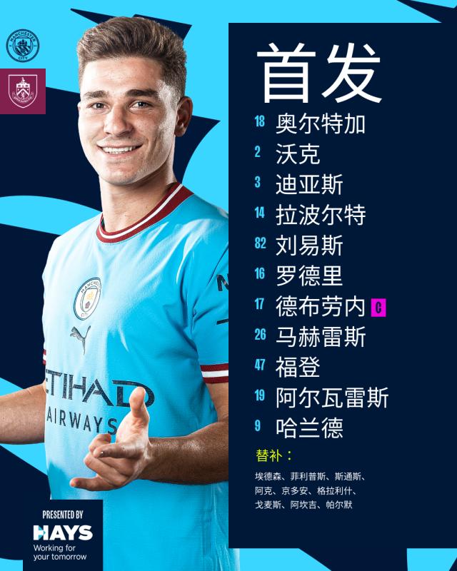 1679176704583013953.png 640.png